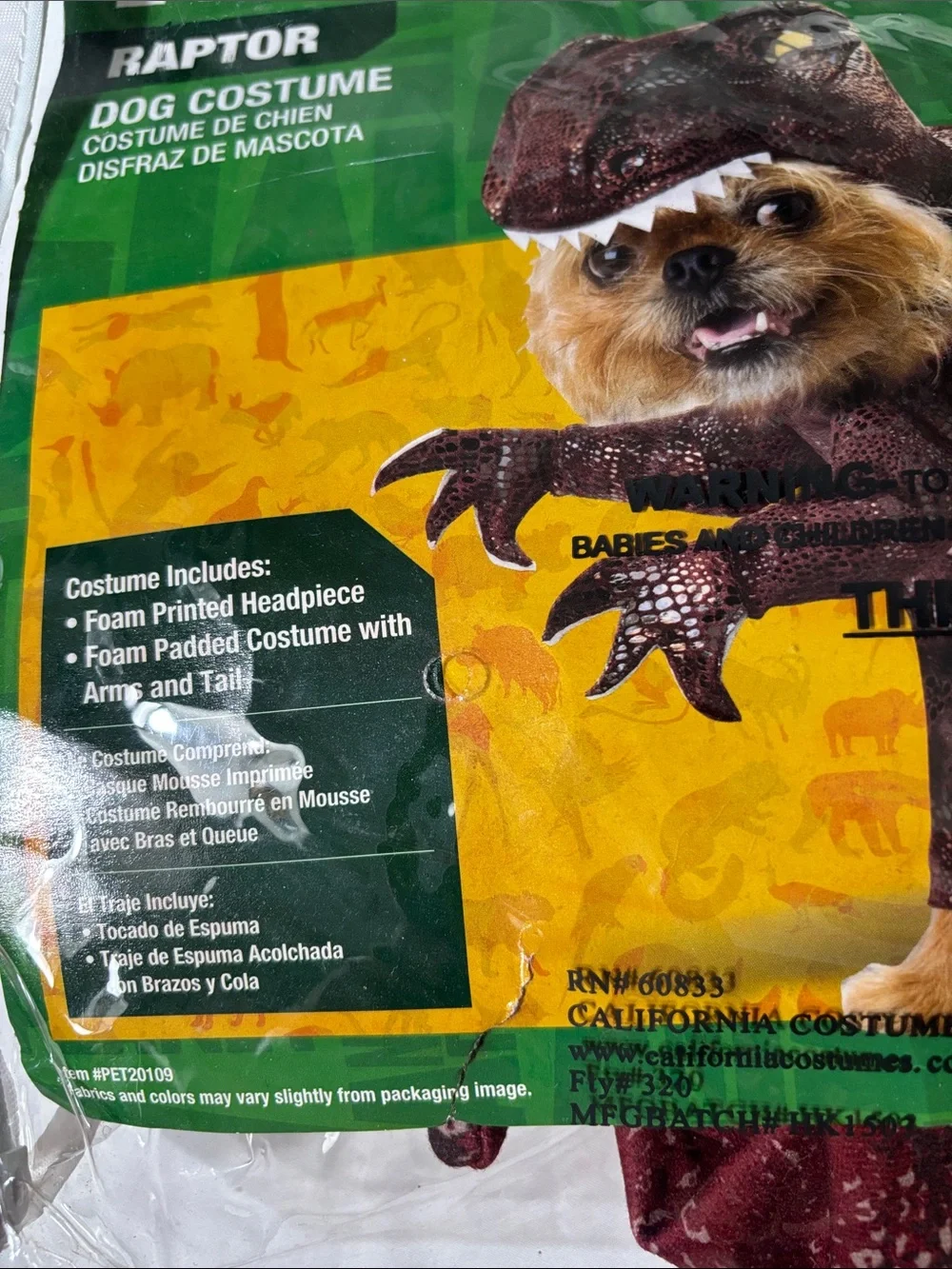 Animal Planet Raptor Small Dog Costume in Browns